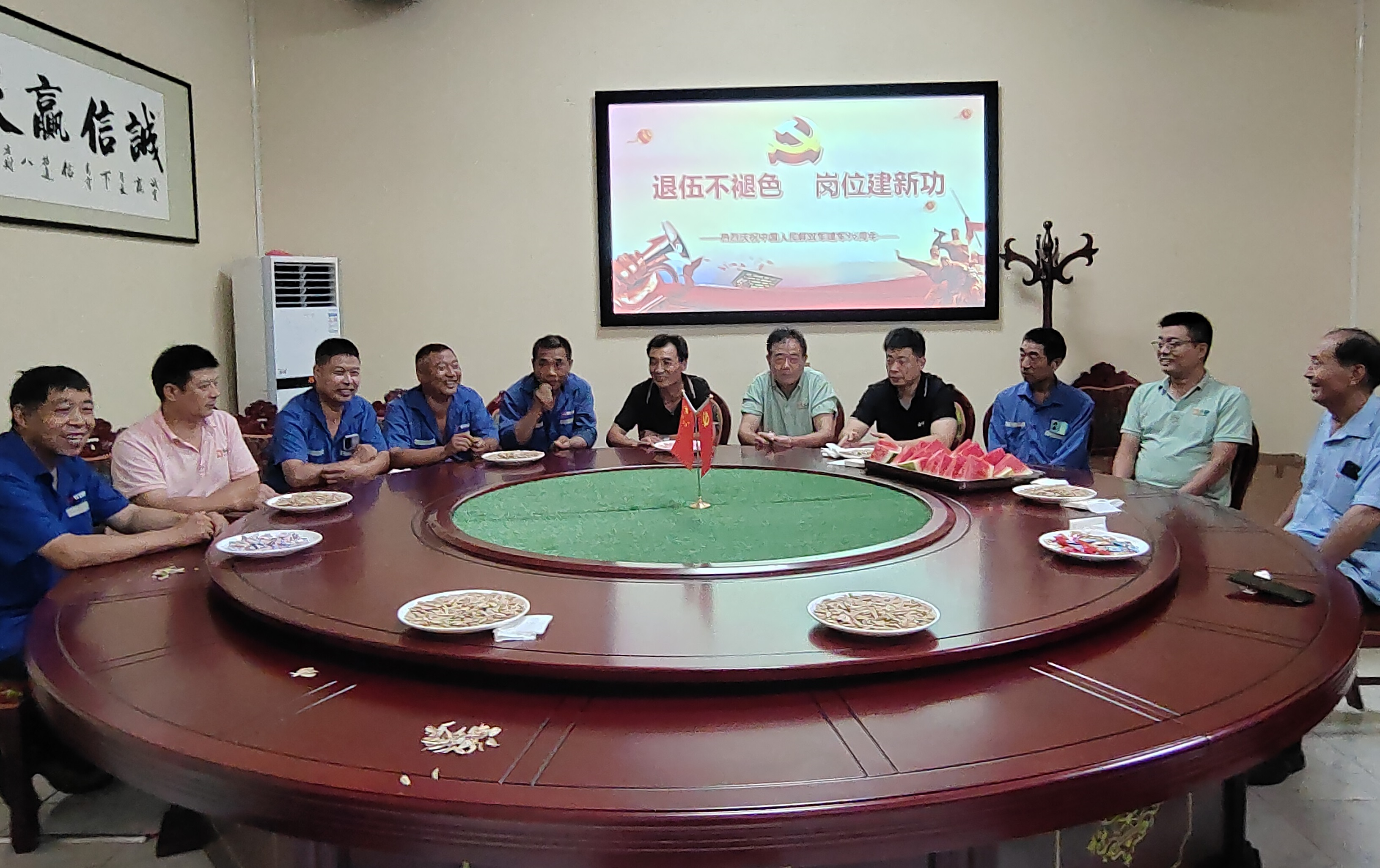 UNIBET(集团)有限公司官网