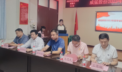 UNIBET(集团)有限公司官网