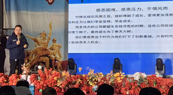 UNIBET(集团)有限公司官网