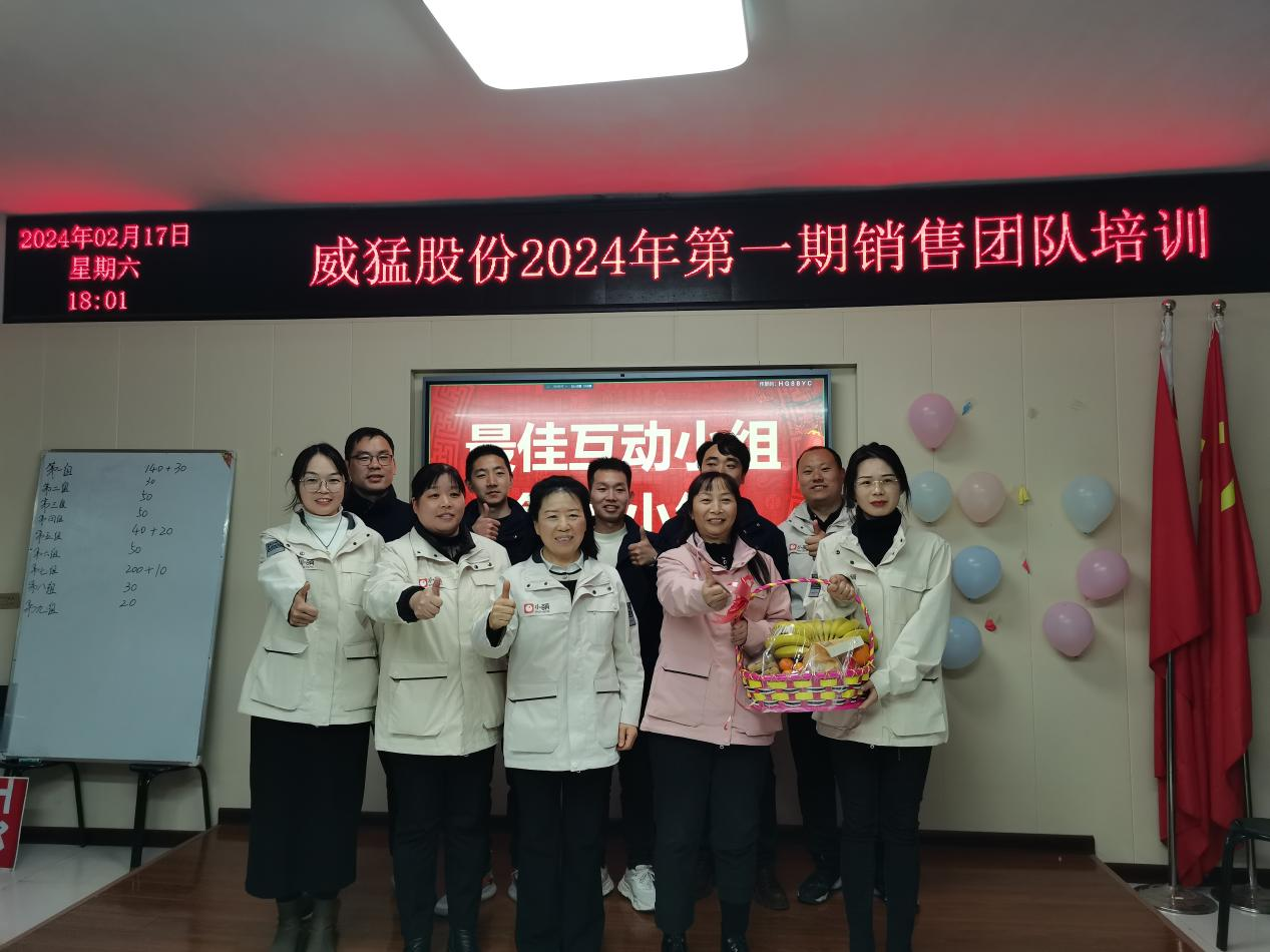 UNIBET(集团)有限公司官网