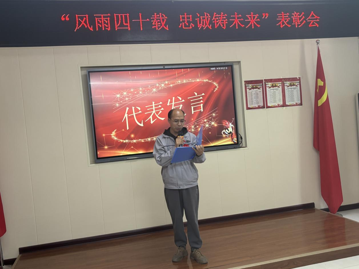 UNIBET(集团)有限公司官网