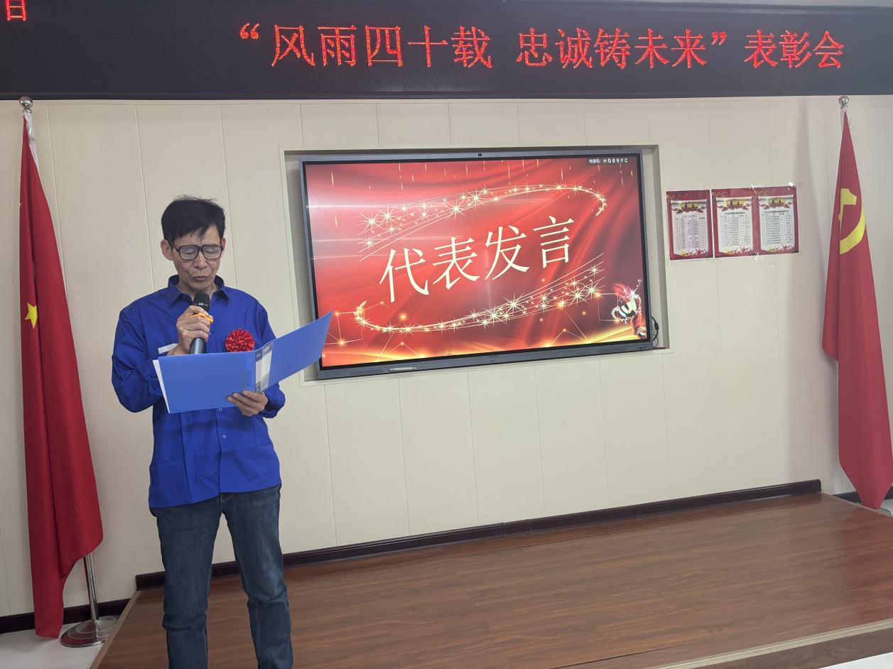 UNIBET(集团)有限公司官网
