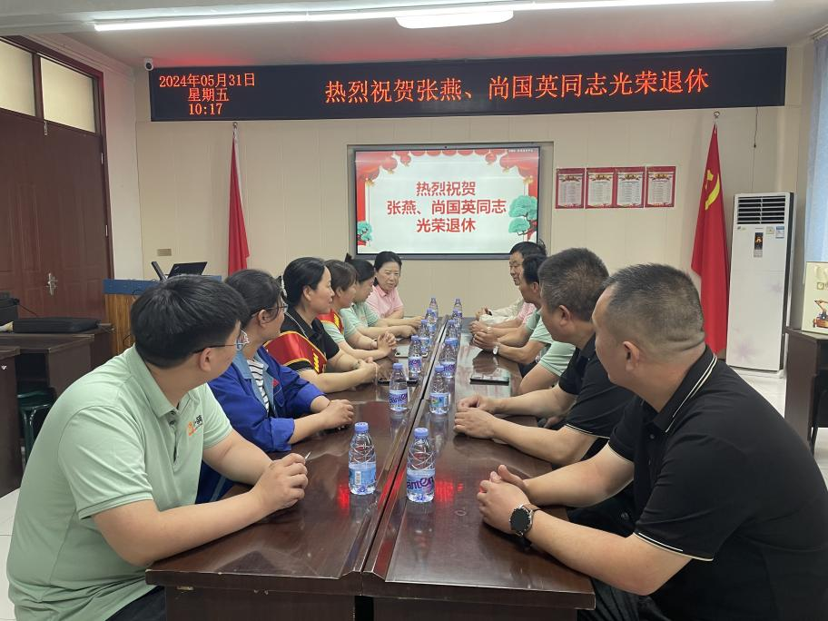 UNIBET(集团)有限公司官网