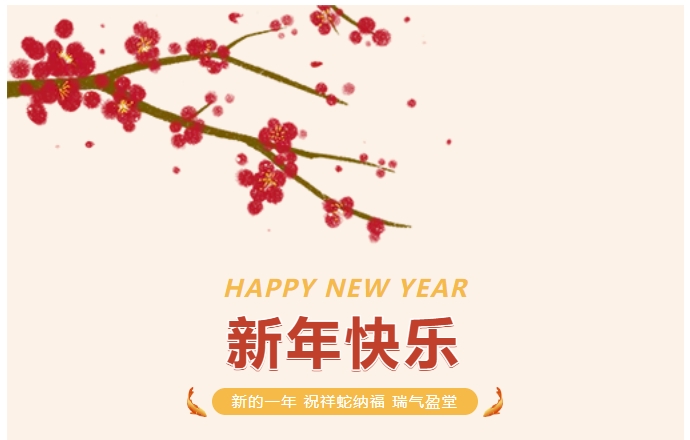 UNIBET(集团)有限公司官网